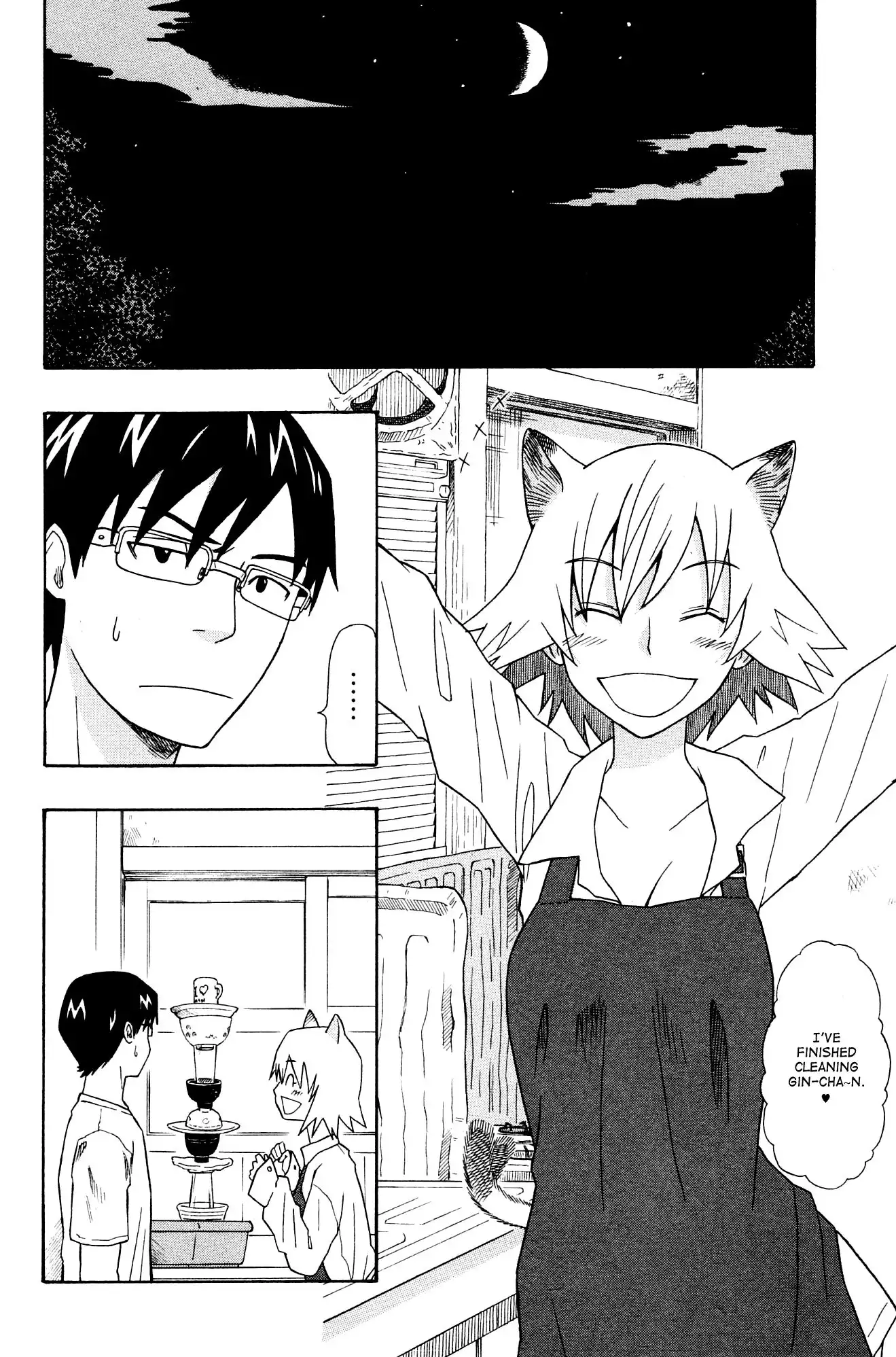 Neko Ane Chapter 2 14